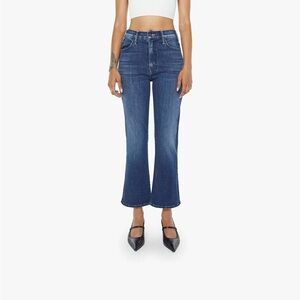 MOTHER Dark Blue Flare Jeans lil Hustler in Heirloom - 24P